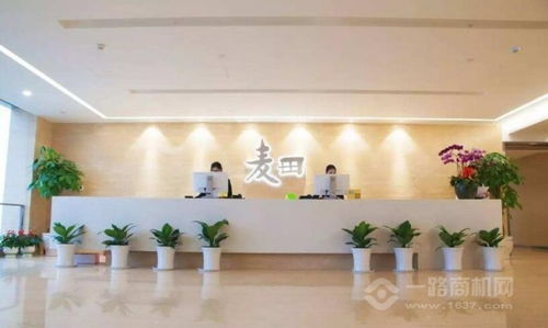 如是房产怎么加盟