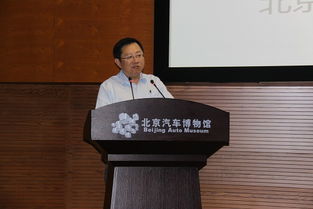 房产经理秘书怎么