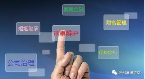 房产分家离婚怎么分