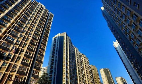 20岁怎么才能有房产
