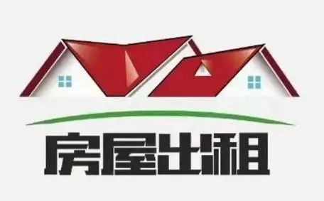 怎么做好房产租赁