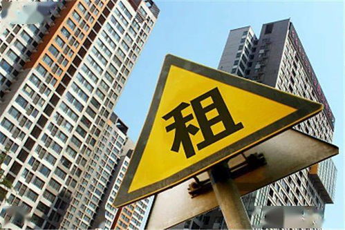 怎么做好房产租赁
