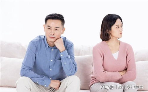 新娘离婚后房产怎么分