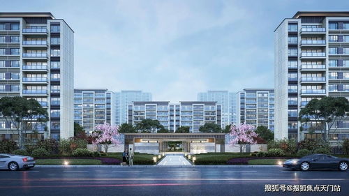 苏州怎么判断房产学位