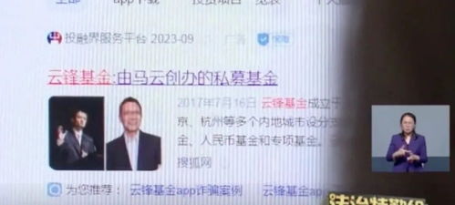 借钱低压房产怎么写
