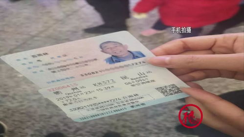 武汉没有房产证怎么卖房