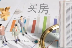 房产怎么直播认证