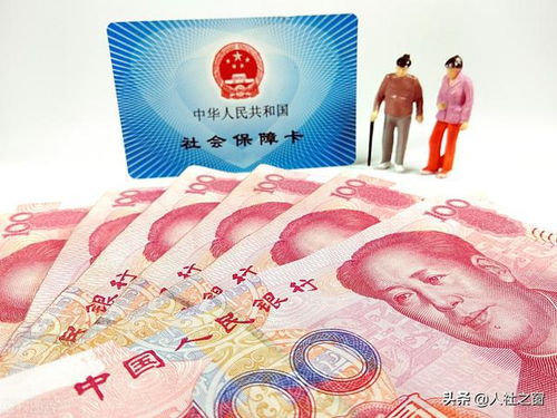 养老型公寓房产税怎么算