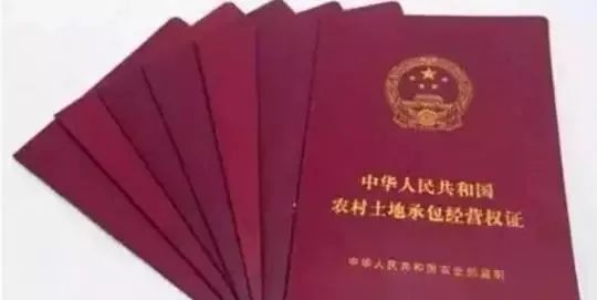 父母的房产怎么确权