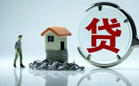 房产市场怎么稳定