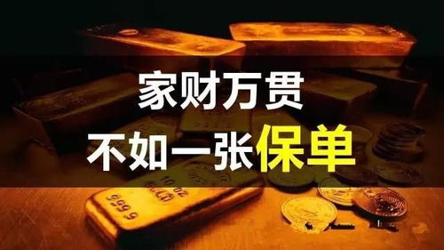 远嫁独生子女怎么买房产