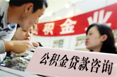 怎么过户房产费用