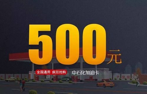 怎么玩房产卡