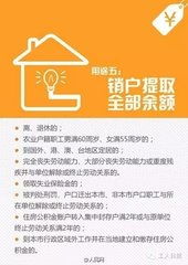 怎么理解房产的用途