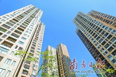 怎么查中山房产