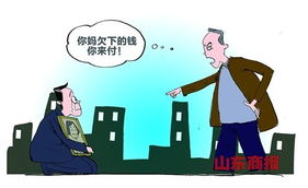 打房产官司怎么打
