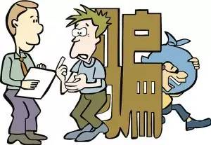 犯罪了房产怎么卖
