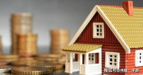新人怎么介绍房产