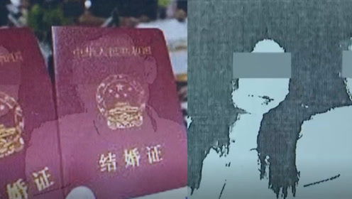 婚内怎么转移房产