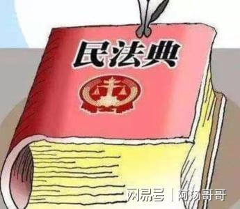 再婚房产怎么分