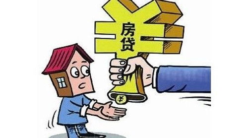 房产多办怎么办理