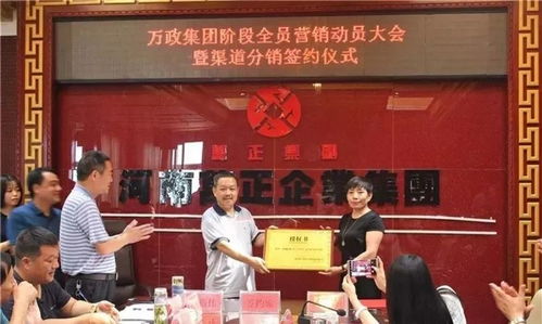 房产渠道签约怎么签
