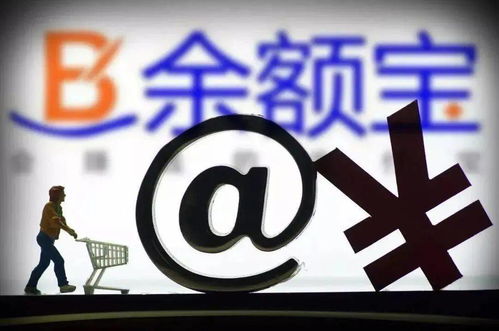 房产怎么重新洗牌