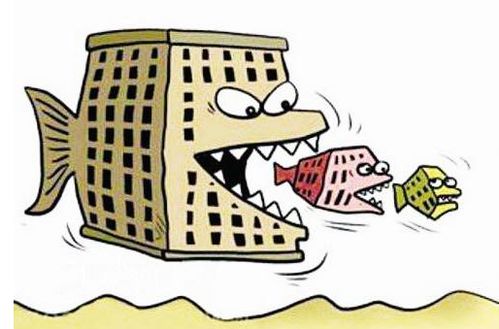 房产怎么重新洗牌