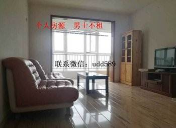 兆丰房产租房怎么样