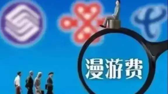 房产正在转移怎么处理