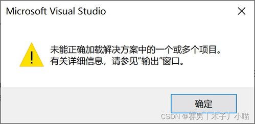 只有地址怎么查房产名