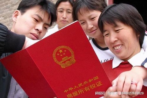 怎么继承娘家房产