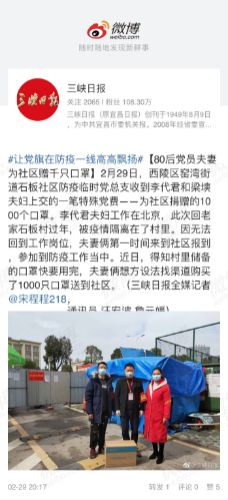 房产宣传稿怎么写