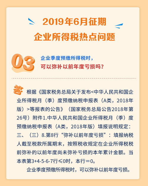 房产宣传稿怎么写