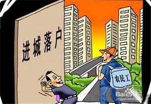 房产滞销怎么办