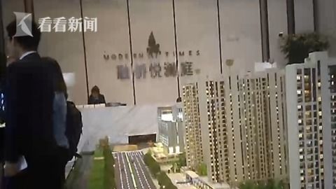 婚介房产怎么合作