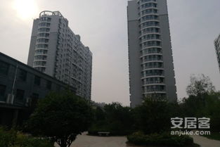 明珠房产怎么样