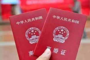 没领证离婚怎么分房产房