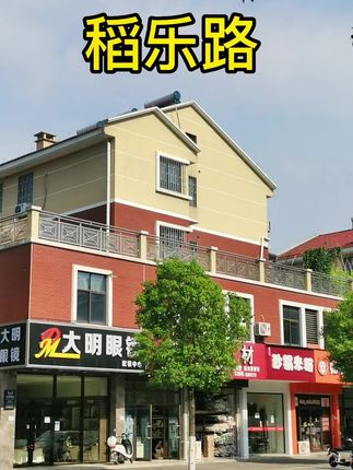 怎么查新加坡房产中介