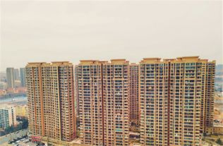 房产小区名怎么区分