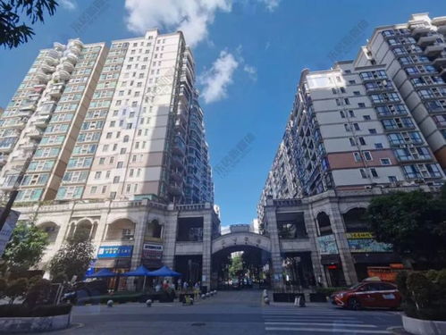房产小区名怎么区分
