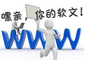 房产文案抄底怎么写