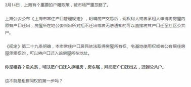 房产文案抄底怎么写