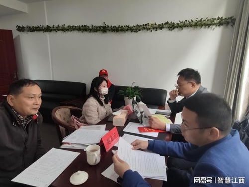 退役军人房产纠纷怎么办