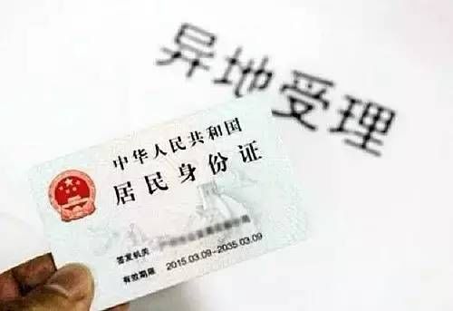 妹妹拒绝办房产证怎么办