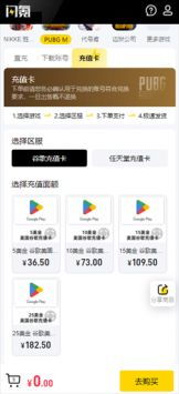 意大利房产怎么付imu