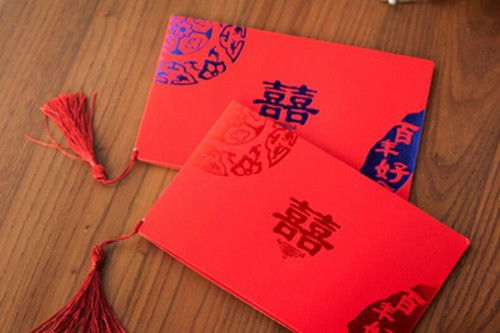 房产请柬怎么写