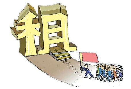 做房产租赁怎么合作