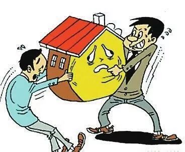 怎么解除房产共有人