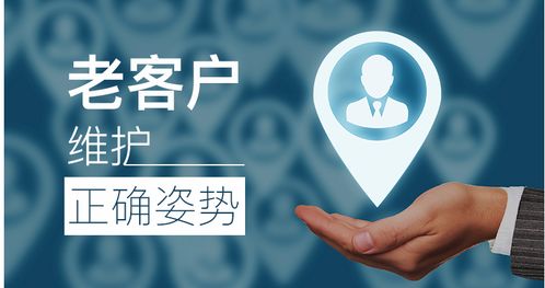 怎么邀约房产客户到家
